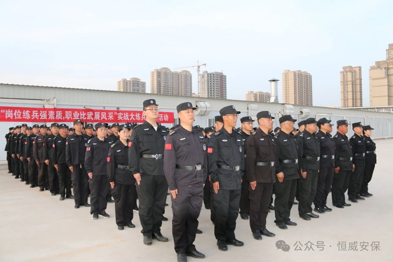 【培訓(xùn)提升】基勵精兵，驗收考核促提升|公司組織春季練兵考核驗收