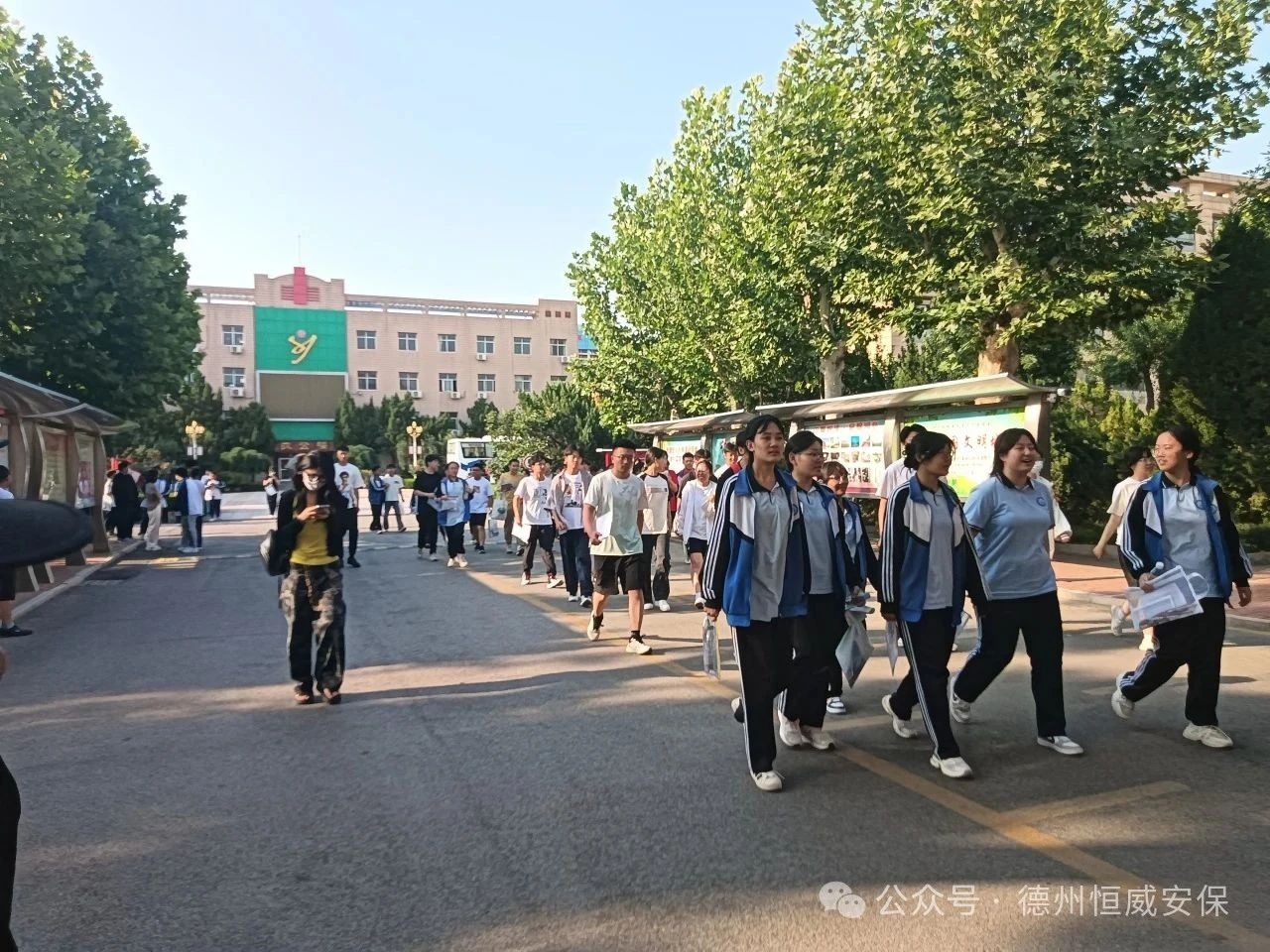 【護校安園】守護夢想 平安有我|公司圓滿完成2025年德城區(qū)高考安保任務(wù)